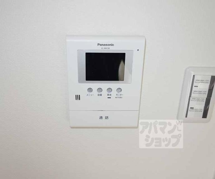 【シャトレ月輪】間取