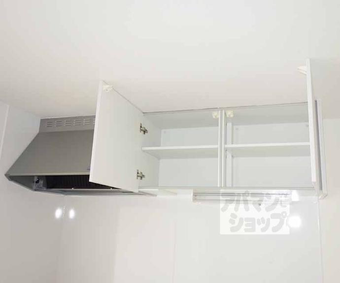 【シャトレ月輪】間取