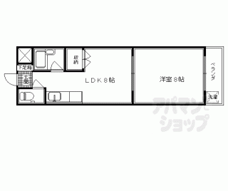 【サンリット水谷】