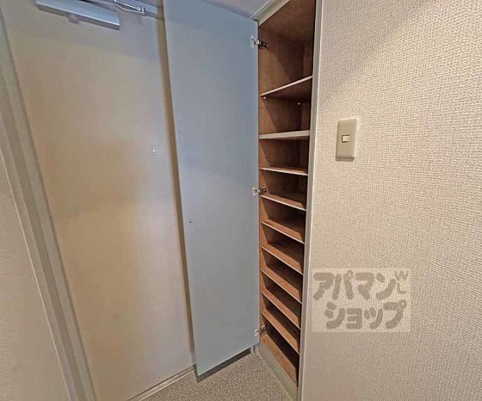 【サンリット水谷】間取