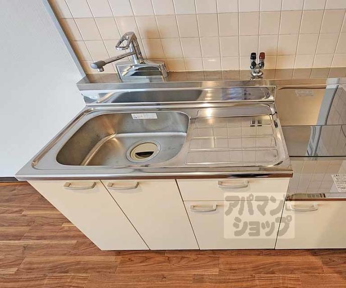 【サンリット水谷】間取