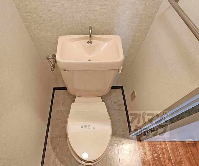 【サンリット水谷】間取