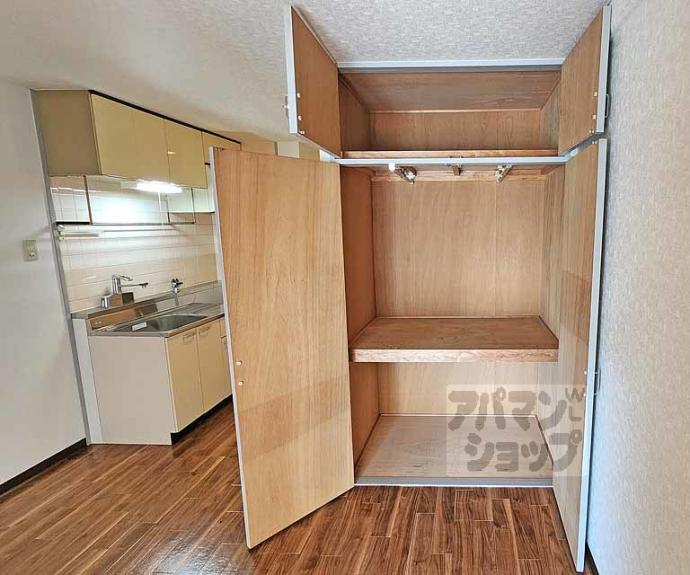 【サンリット水谷】間取