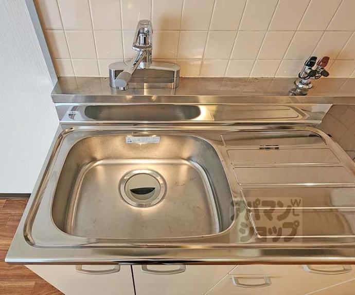 【サンリット水谷】間取