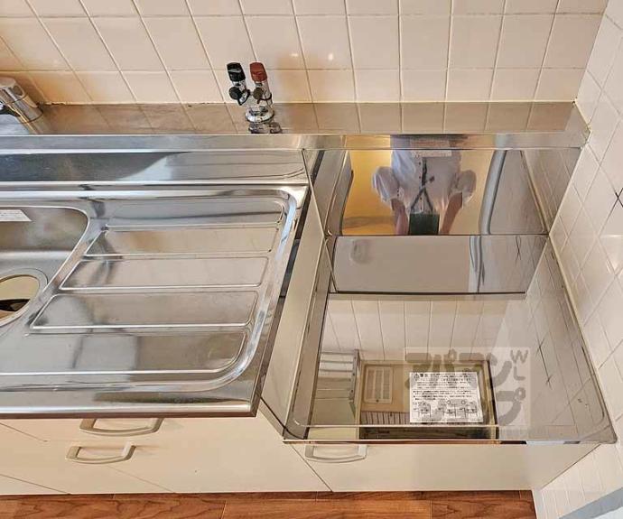 【サンリット水谷】間取