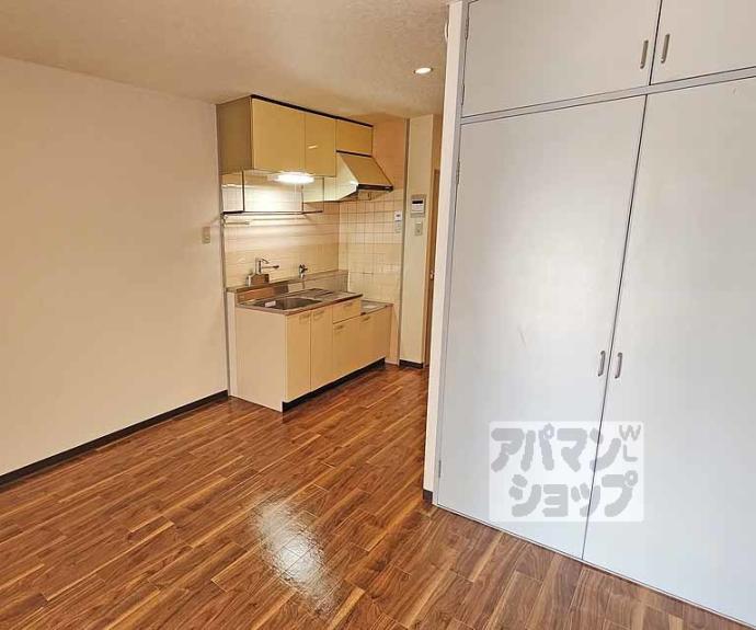 【サンリット水谷】間取