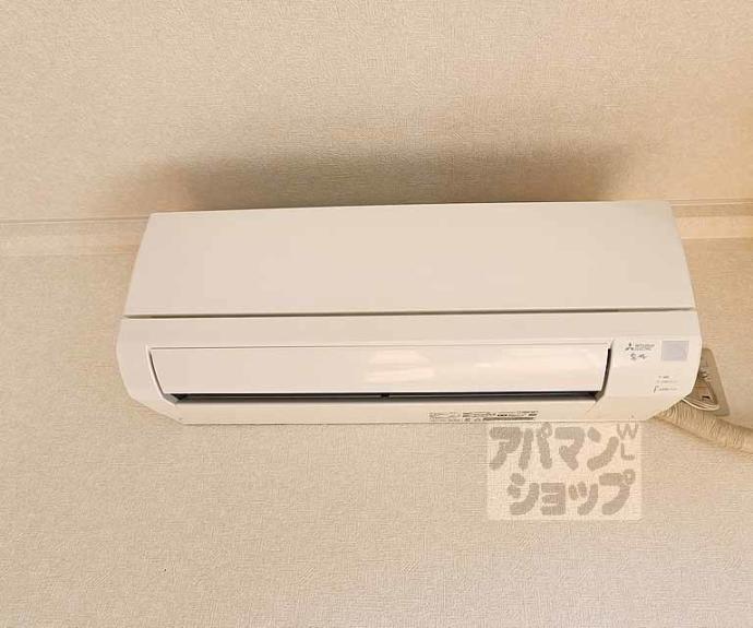 【サンリット水谷】間取