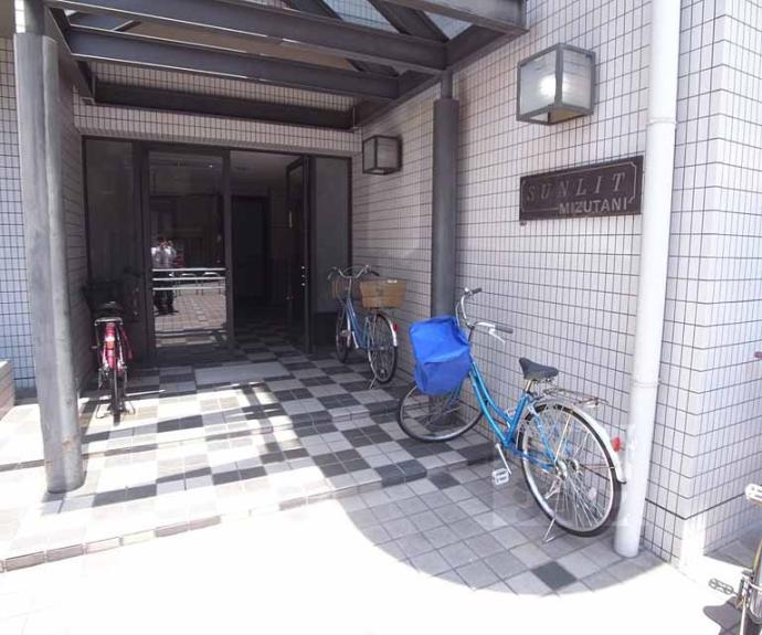 【サンリット水谷】間取
