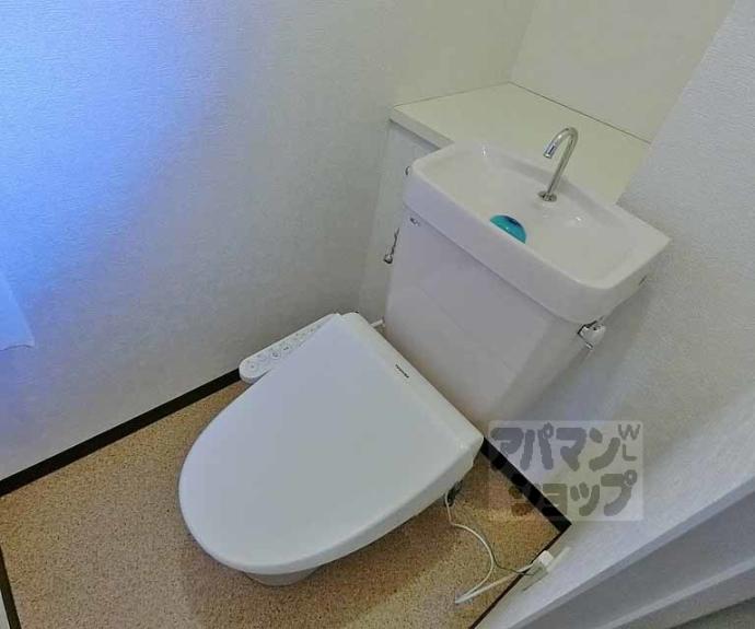 【サンリット水谷】間取