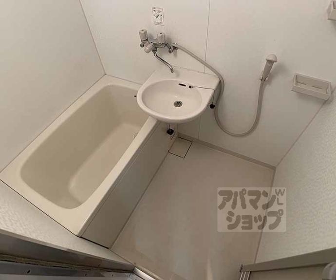 【サンリット水谷】間取