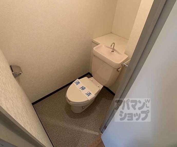 【サンリット水谷】間取