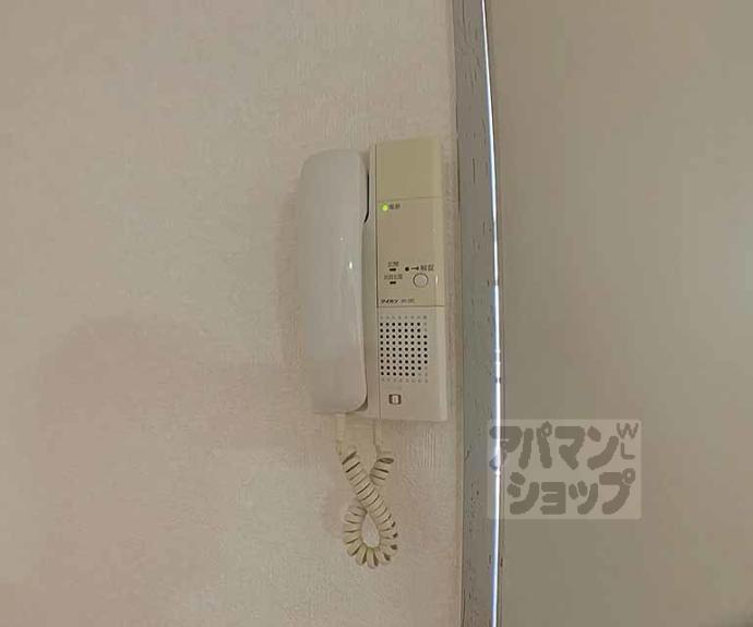 【サンリット水谷】間取