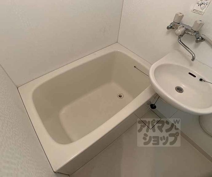 【サンリット水谷】間取