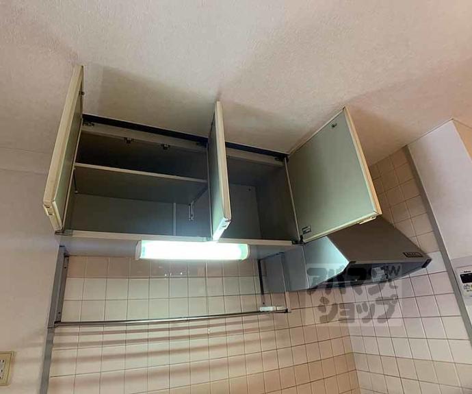 【サンリット水谷】間取