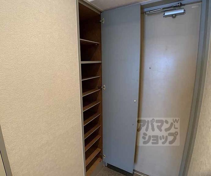 【サンリット水谷】間取