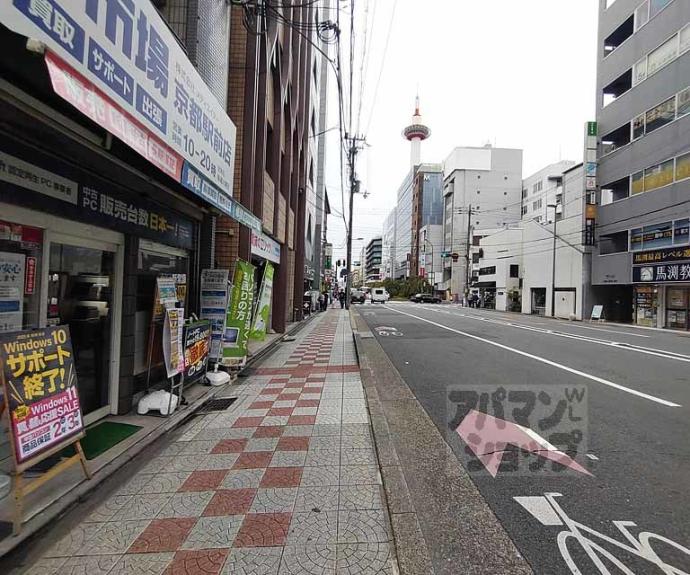 【ピースフル京都】間取