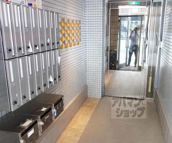 【ピースフル京都】間取