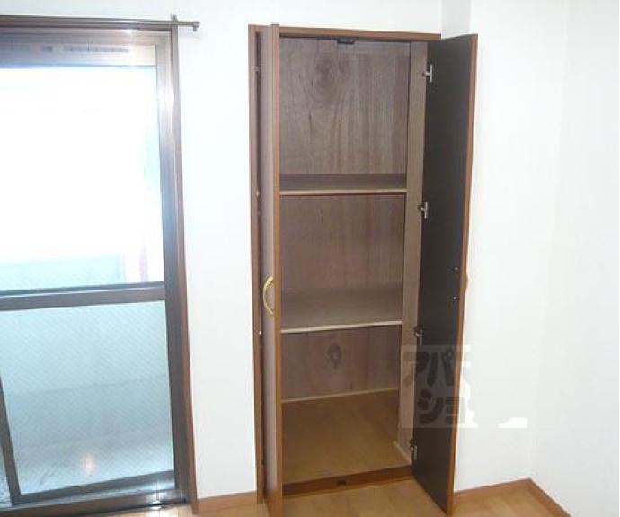 【ピースフル京都】間取