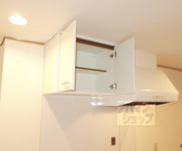 【ピースフル京都】間取