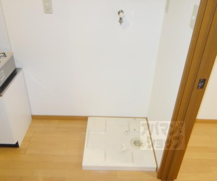 【ピースフル京都】間取