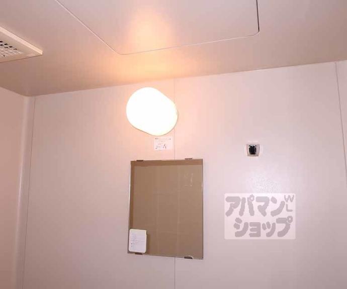 【ピースフル京都】間取