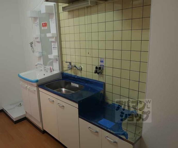 【ピースフル京都】間取