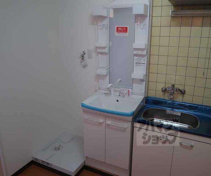 【ピースフル京都】間取