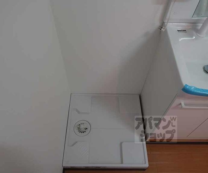 【ピースフル京都】間取