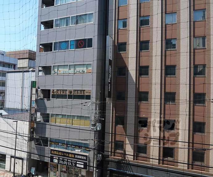 【ピースフル京都】間取