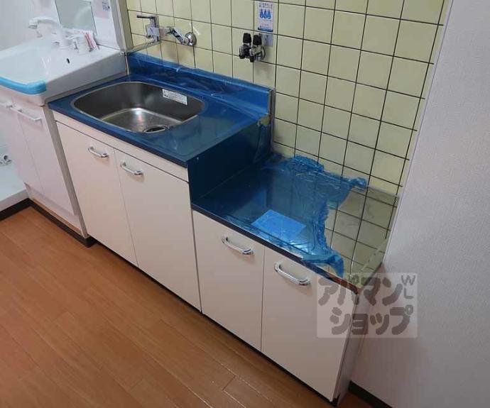 【ピースフル京都】間取