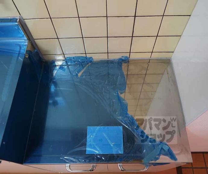 【ピースフル京都】間取