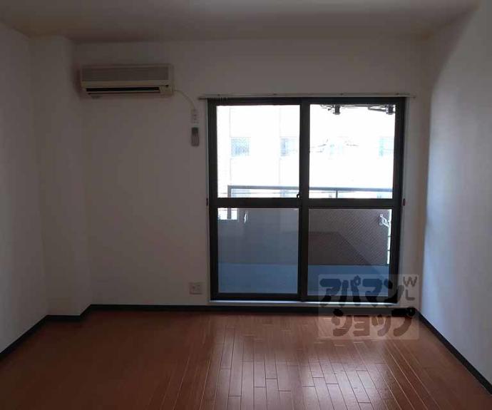 【ピースフル京都】間取