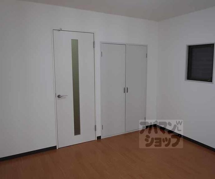 【ピースフル京都】間取