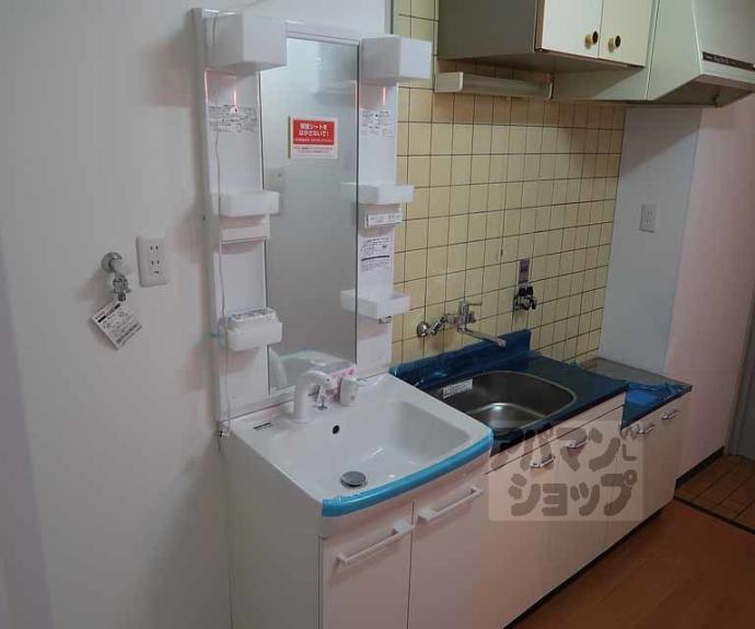 【ピースフル京都】間取