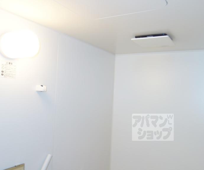 【ピースフル京都】間取