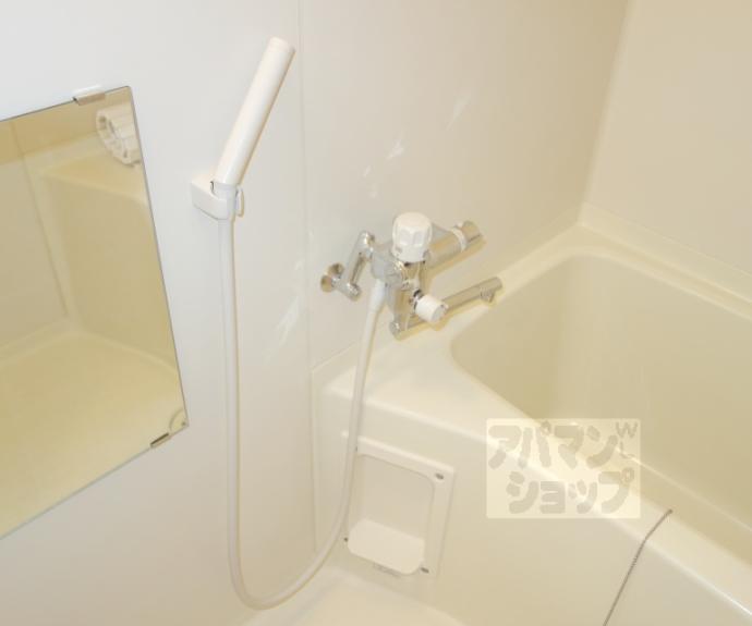 【ピースフル京都】間取