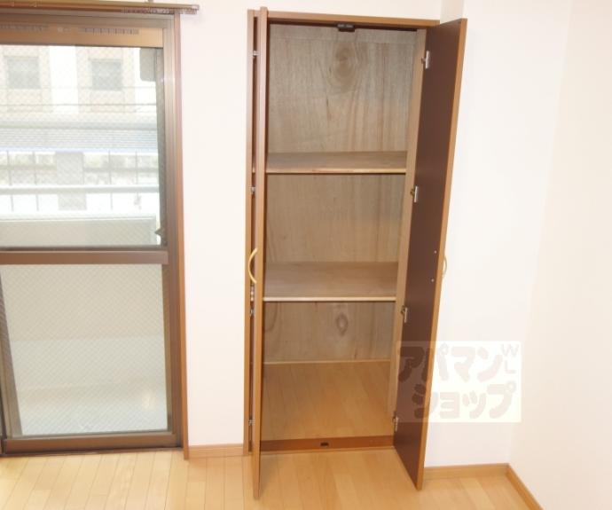 【ピースフル京都】間取