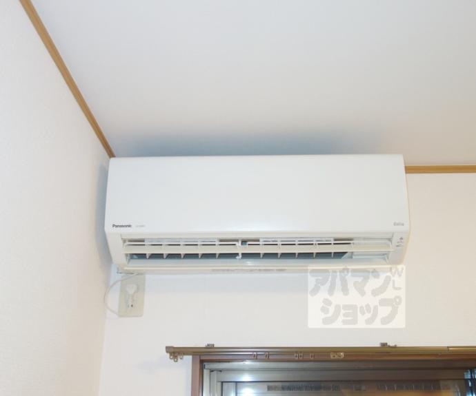 【ピースフル京都】間取