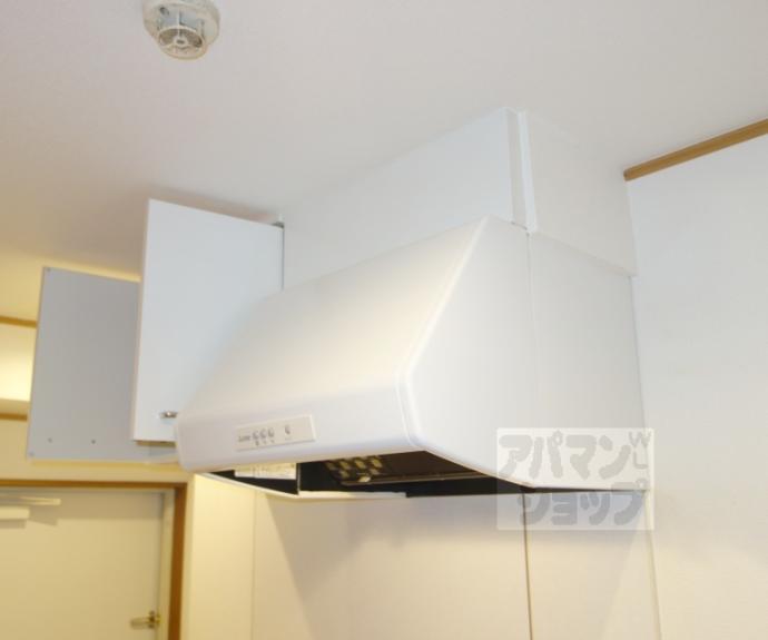 【ピースフル京都】間取