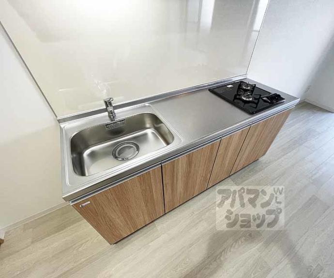 【第８パールハイツ安井】間取