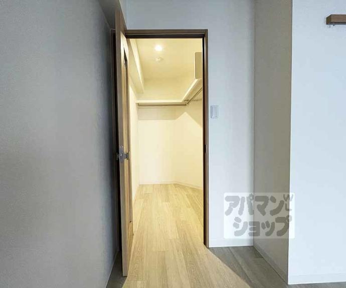 【第８パールハイツ安井】間取