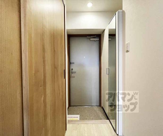 【第８パールハイツ安井】間取