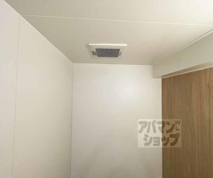 【第８パールハイツ安井】間取