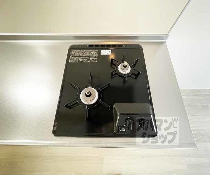 【第８パールハイツ安井】間取