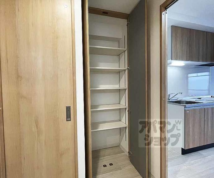 【第８パールハイツ安井】間取