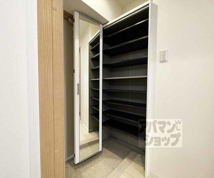 【第８パールハイツ安井】間取