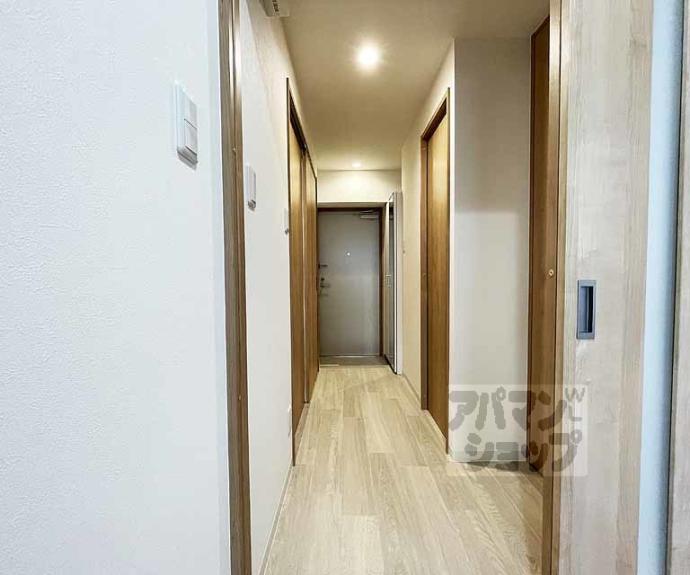 【第８パールハイツ安井】間取