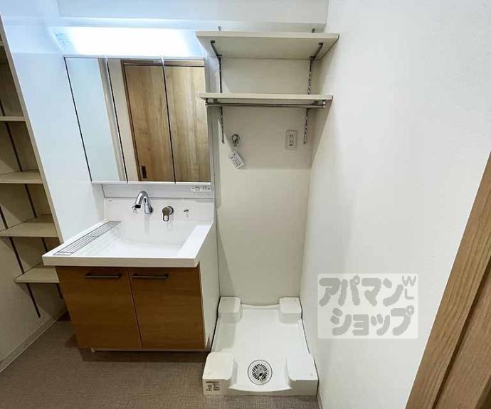 【第８パールハイツ安井】間取