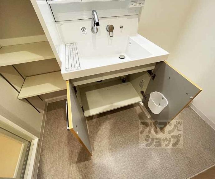 【第８パールハイツ安井】間取