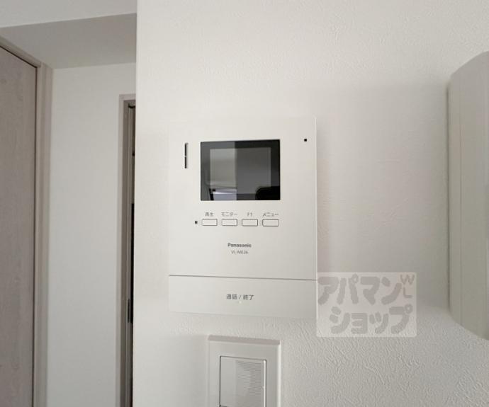 【第８パールハイツ安井】間取